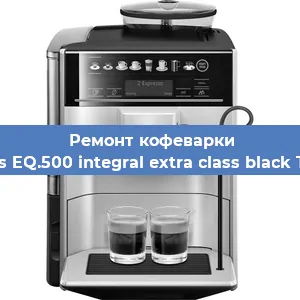 Замена дренажного клапана на кофемашине Siemens EQ.500 integral extra class black TQ505D в Нижнем Новгороде